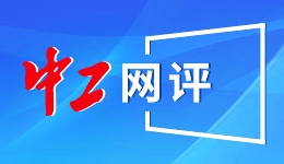 泽连斯基：不会固守总统职位